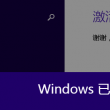 49图库下载安装苹果版怎么下载